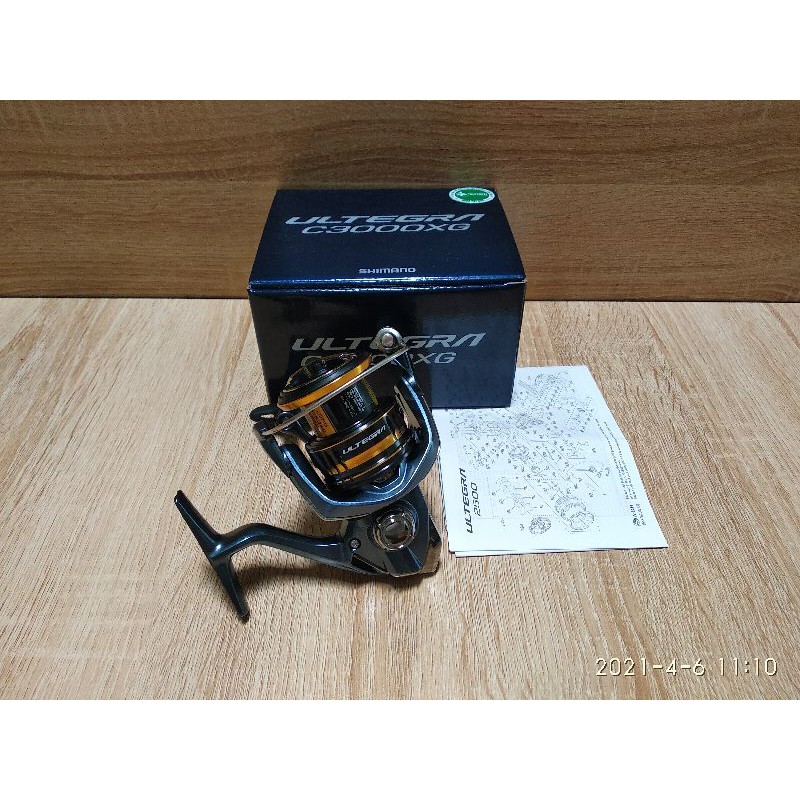 Máy Câu Cá Shimano 2020 Ultegra C3000XG - Máy Đứng