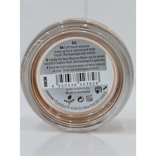 Phấn Tươi Trang Điểm ESSENCE MOUSSE MAKE UP 16g Đức