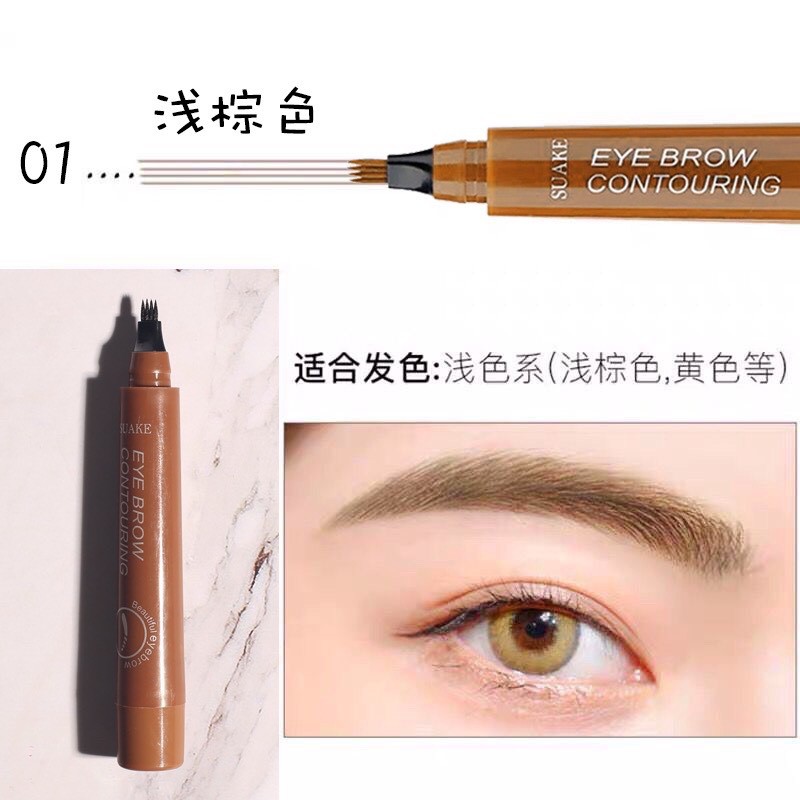 Bút kẻ lông mày bút kẻ chân ày 4 đường  lâu trôi đẹp tự nhiên, bút kẻ mắt FEY BEAUTY A8