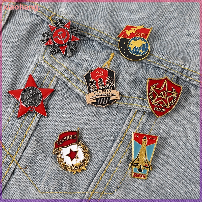 Ghim Cài Áo Hình Ngôi Sao Đỏ Đáng Yêu