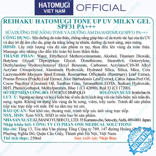Sữa dưỡng thể chống nắng nâng tone dưỡng ẩm và làm trắng da Hatomugi Spf31 PA+++ 250ml