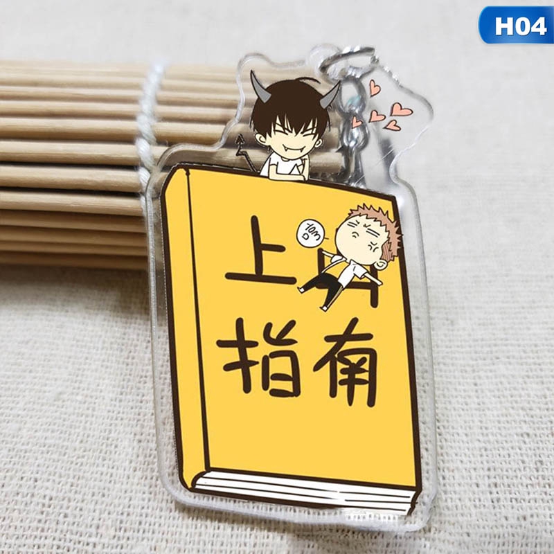 Tmdbyx Móc khóa hai mặt hình anime bằng chất liệu acrylic