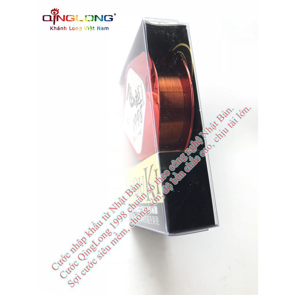Cước câu cá, dây trục, dây câu QingLong 50m 1998