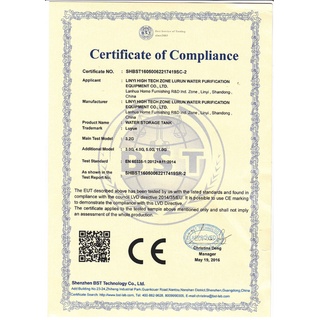 Bình Áp Máy Lọc Nước RO (Thép) 10L