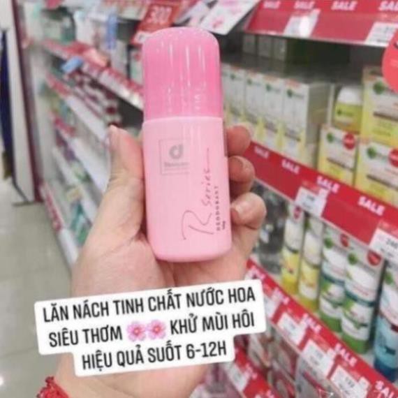 Lăn nách hồng rseries rẻ