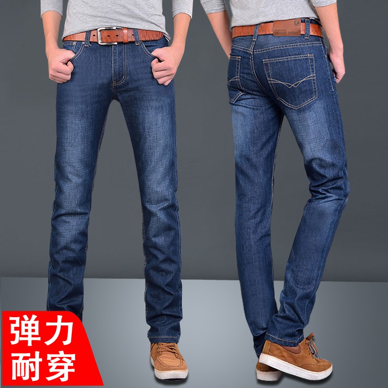 Quần Short Jeans Lưng Thun Co Dãn Cho Nam