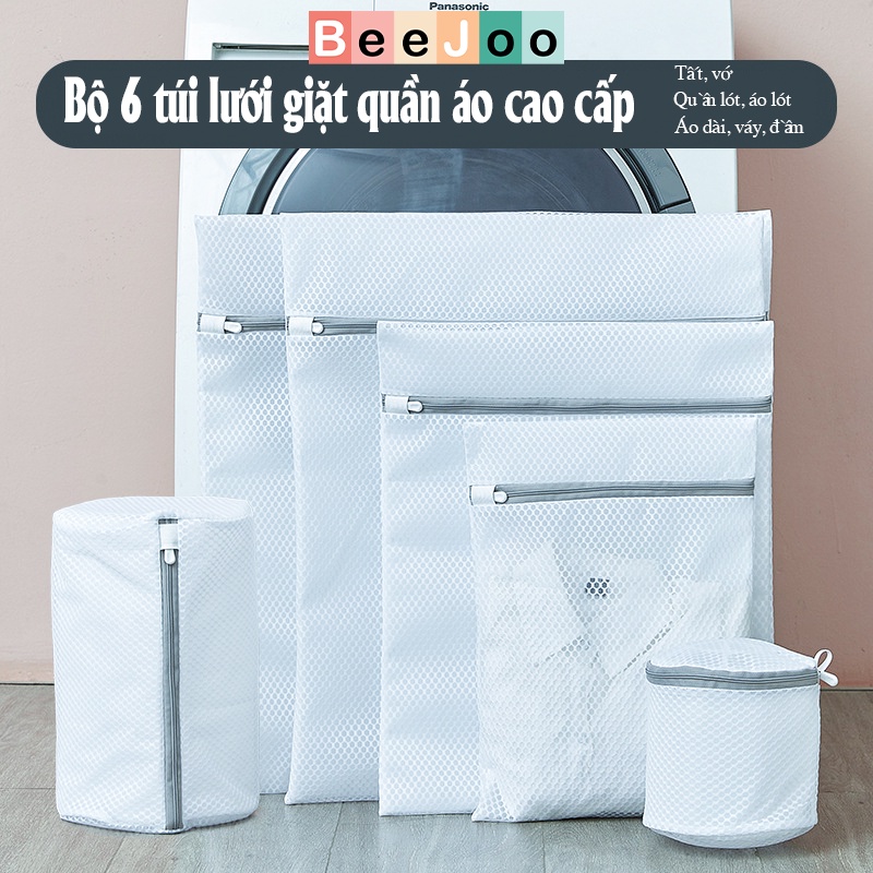 Túi lưới giặt đồ máy giặt 1 lớp cao cấp có khóa kéo lưới tổ ong đựng váy, đầm, đồ lót BeeJoo | BigBuy360 - bigbuy360.vn