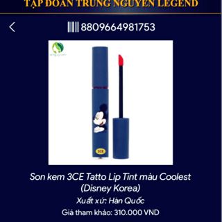 Son kem 3ce tatto lip tint màu coolest
