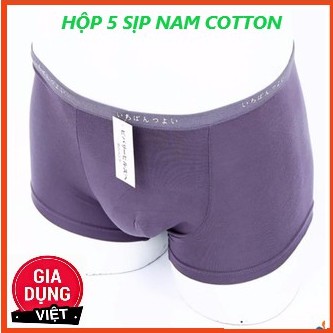 HỘP 5 QUẦN SỊP ĐÙI NAM COTTON NHẬT SIÊU ĐẸP THOÁNG MÁT