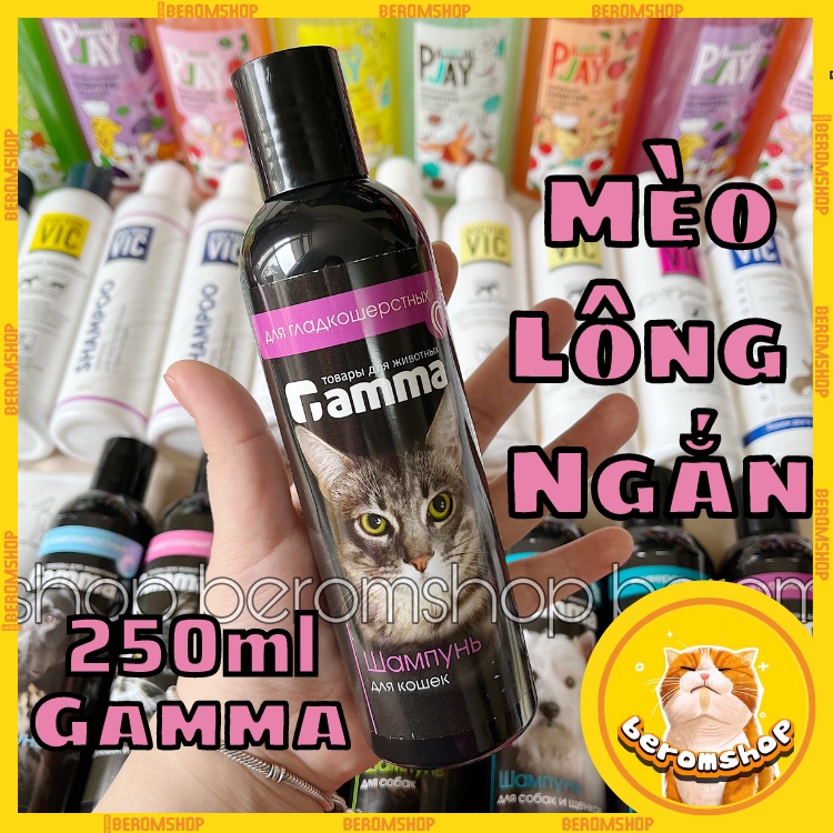 SỮA TẮM CHO CHÓ MÈO GAMMA 250ML NHẬP NGA MÙI THƠM DỊU GIÁ CỰC RẺ