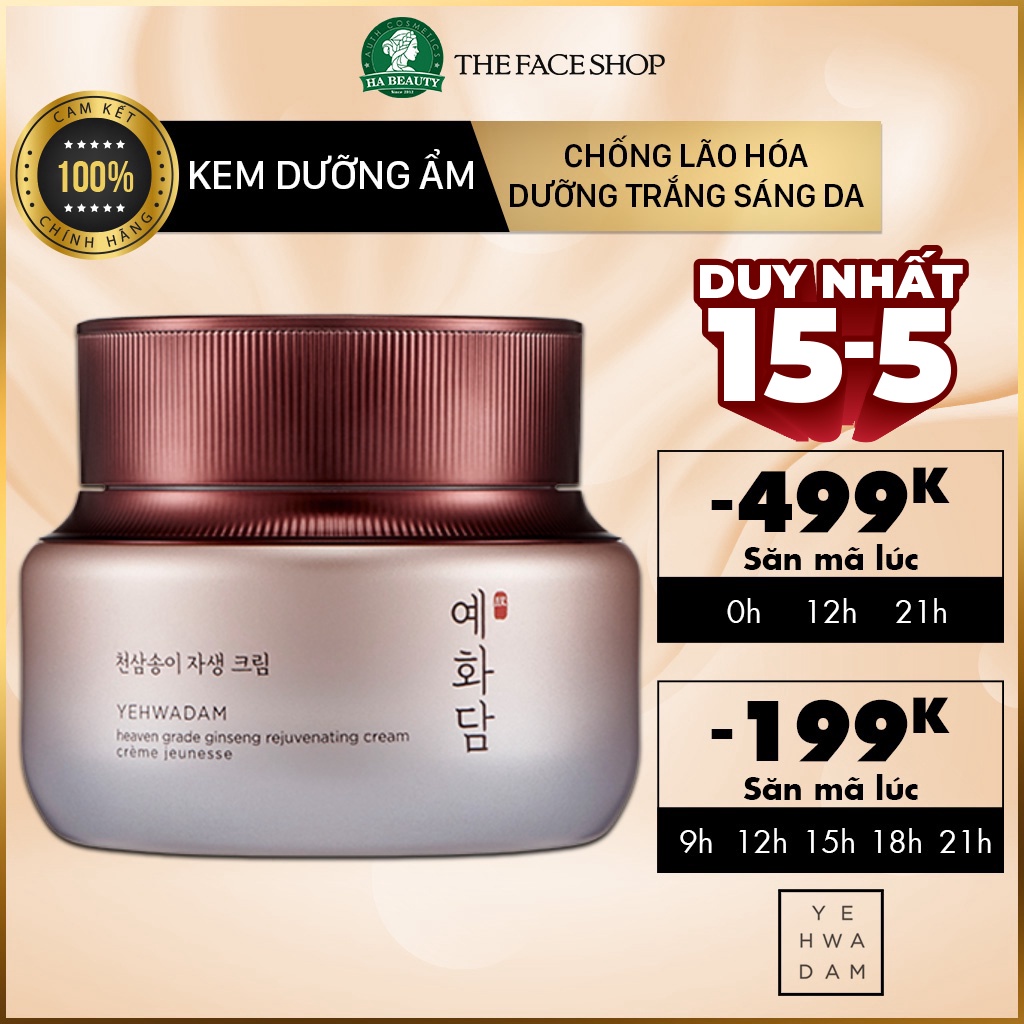 Kem dưỡng ẩm chống lão hóa trắng da sáng da The Face Shop Yehwadam Heaven Grade Ginseng Rejuvenating Cream 50ml