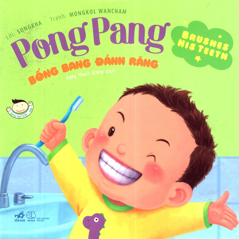 Sách - Pong Pang: Bống Bang Đánh Răng | BigBuy360 - bigbuy360.vn