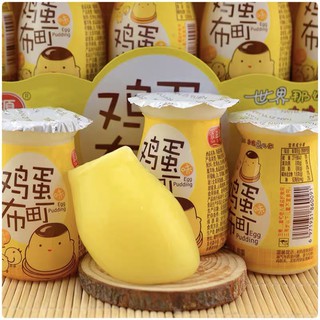 Pudding trứng lọ 65g siêu thơm ngon