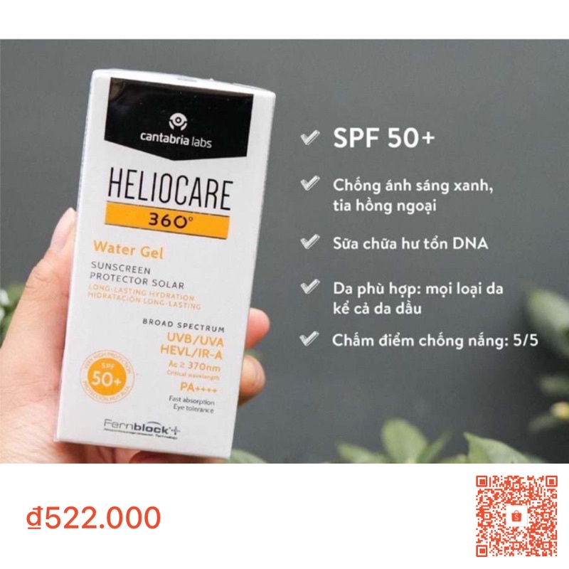 Kem Chống Nắng Heliocare Water Gel SPF 50+ 50ml