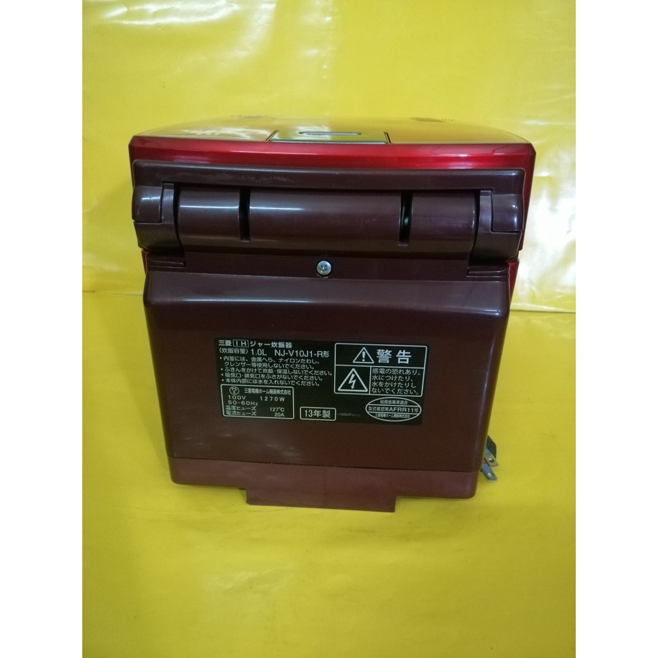 Nồi cơm nội địa Nhật cao tần (IH) Mitsubishi NJ-V10J1-R (1.0L) (6204304)