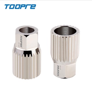 Dụng cụ sửa chữa trống phanh TOOPRE DT Swiss dành cho bánh xe đạp