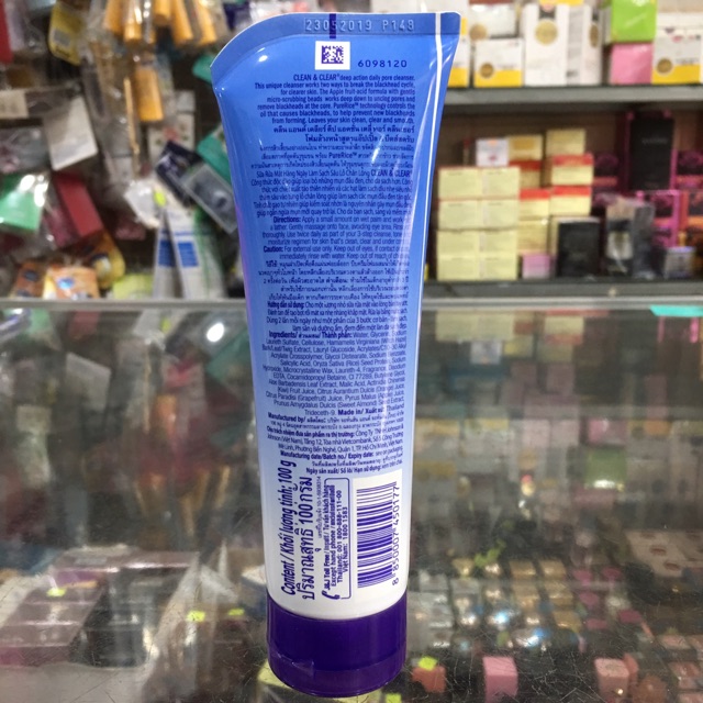 Sữa rửa mặt sạch nhờn và ngừa mụn đầu đen Clean & Clear chai 100g Có hạt | BigBuy360 - bigbuy360.vn