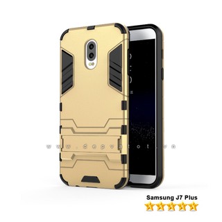 Ốp lưng Samsung J7 Plus Metal Warrior