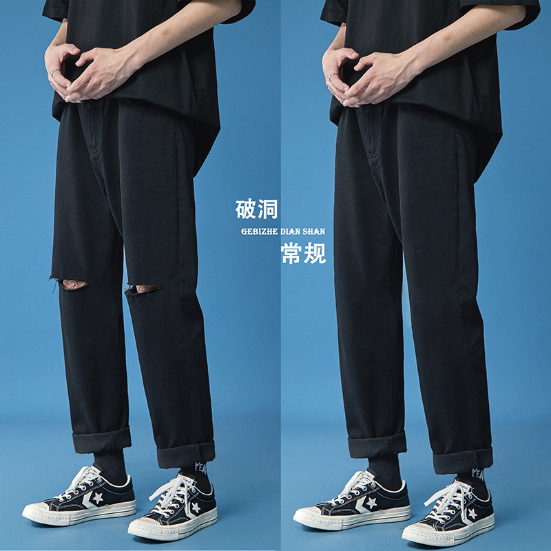 Quần baggy nam nữ đen rách gối , quần jeans ống rộng , dáng xuông , không phai màu phong cách Hàn Quốc | BigBuy360 - bigbuy360.vn