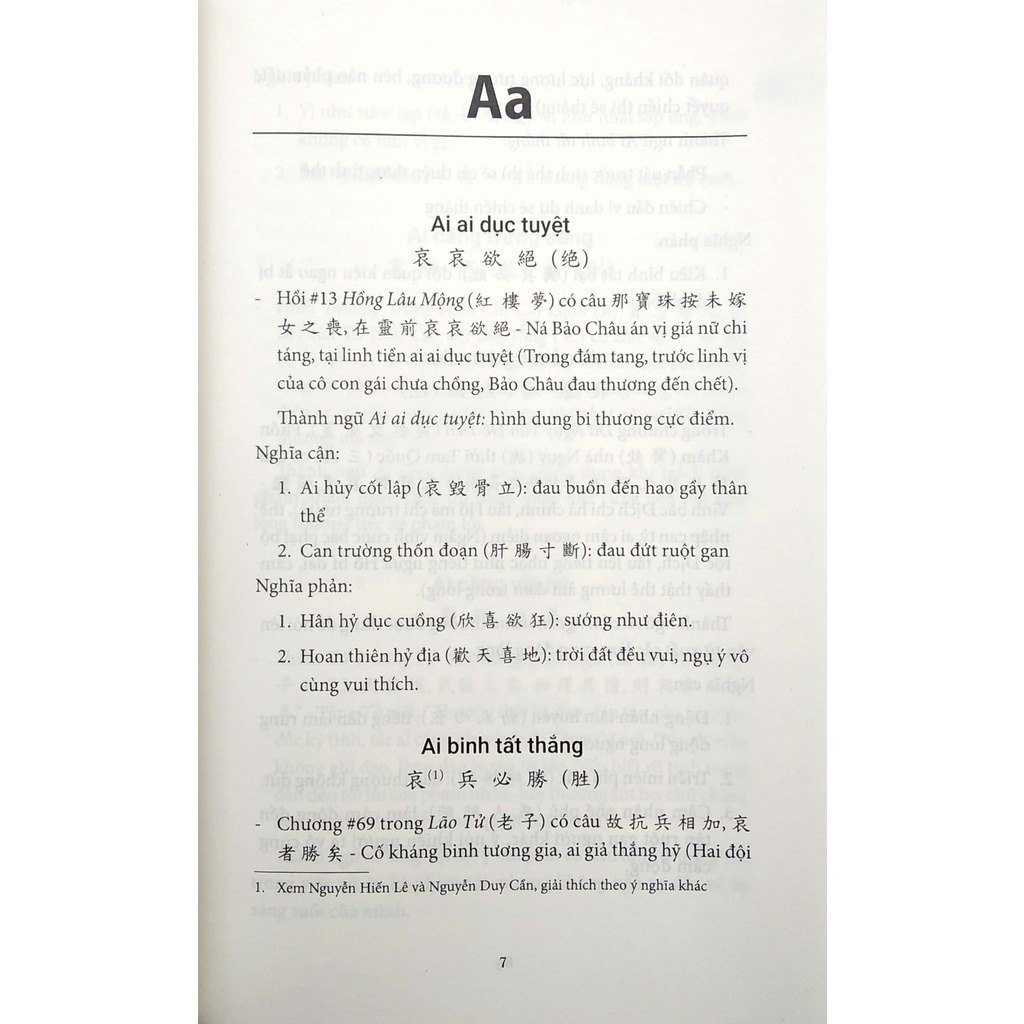 Sách Hán Việt Thành Ngữ Cố Sự