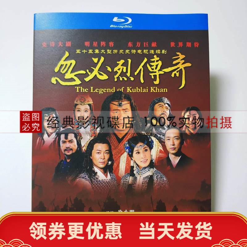 Set 55 Đĩa Dvd 2 Đĩa Chất Lượng Cao