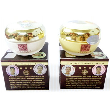 Kem sâm chống lão hóa Guoyao - BX1609