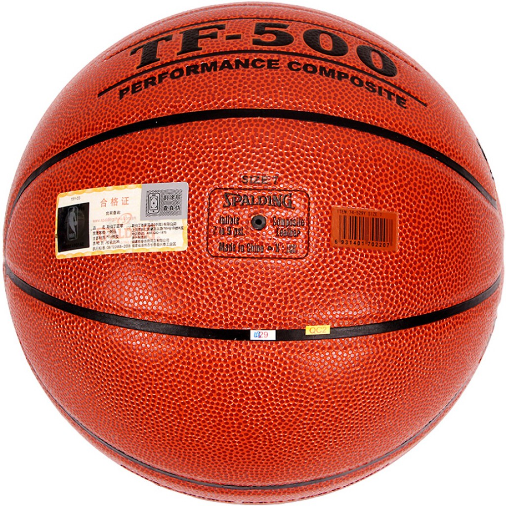 Banh Bóng Rổ Spalding 74-529Y TF-500