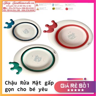Chậu rửa mặt gấp gọn cho bé cao cấp