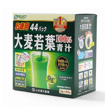 Bột Lá Đại Mạch Non Nguyên Chất S Select Thải Độc Cơ Thể, Làm Đẹp Da Hộp 44 Gói