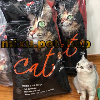 Thức ăn hạt cho mèo Cateye túi 1KG