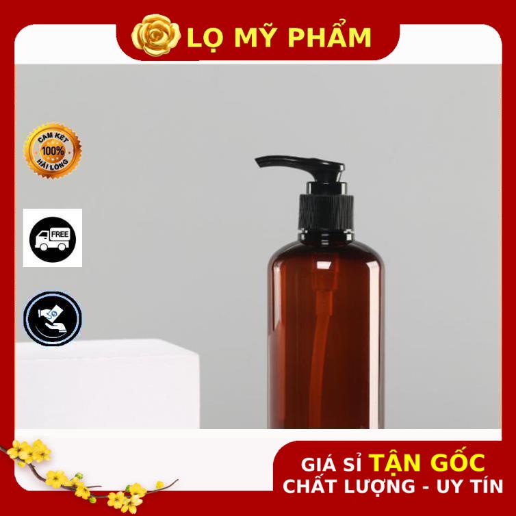 Chai Chiết Mĩ Phẩm ❤ GIÁ TỐT NHẤT ❤ Chai nhựa pet vòi nhấn sữa tắm 250ml nâu lùn chiết mỹ phẩm , phụ kiện du lịch