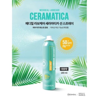 Xịt Chống Nắng Mediheal