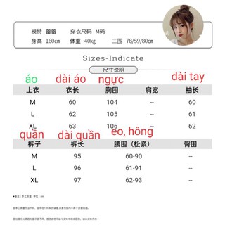 (Order) Bộ đồ ngủ mùa đông nữ