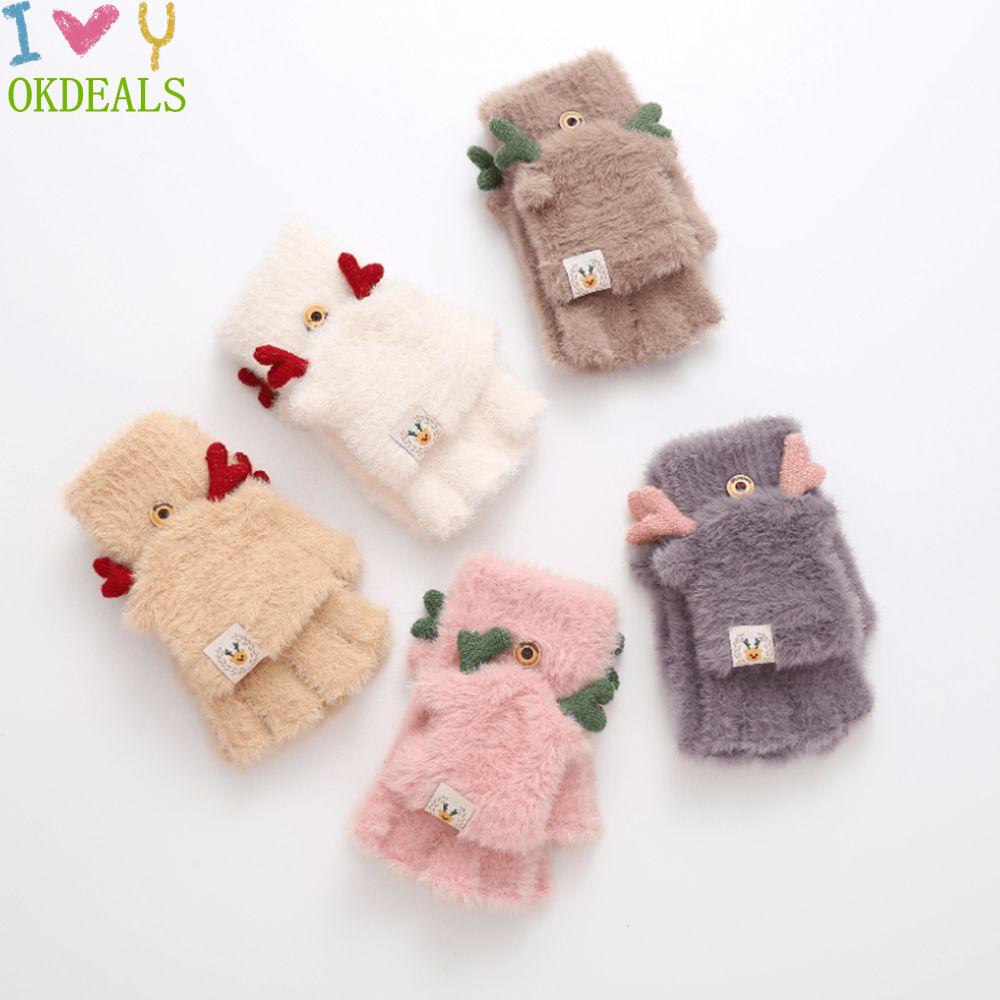 Đôi Găng Tay Hở Ngón Đan Len Hở Ngón Dày Dặn Ấm Áp Mùa Thu Đông Họa Tiết Hoạt Hình Nhiều Màu