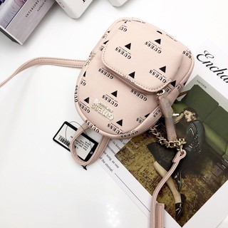 Túi đeo chéo dạng balo Guess