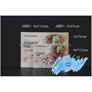 [ HỌA CỤ ONLINE ] SỔ VẼ CHÌ NƯỚC POTENTATE 230GMS BÌA XE ĐẠP