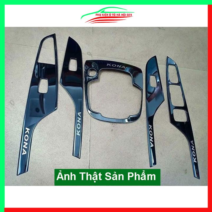 Ốp nội thất cho xe ô tô Hyundai Kona 2018-2019 vân Titan bảo vệ chống trầy xước và làm đẹp xe