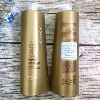Bộ dầu gội xả giữ màu phục hồi hư tổn Joico K-pak