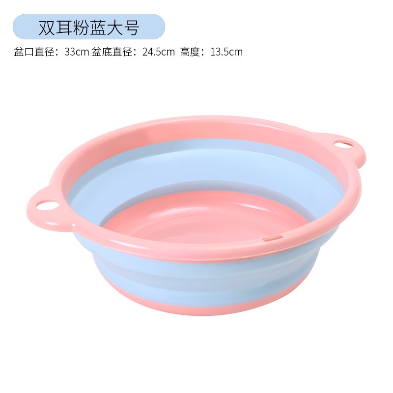 Thau gấp gọn tiện dụng màu sắc cute - UniLabel