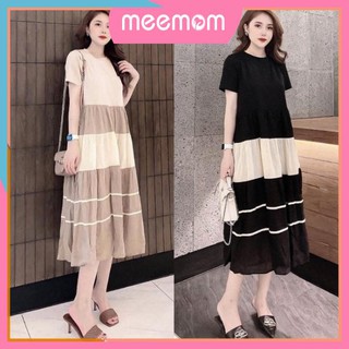 Váy bầu mùa hè - đầm bầu cotton 2 màu đen và sữa freesize từ 45 đến 70kg BN05 - Meemom