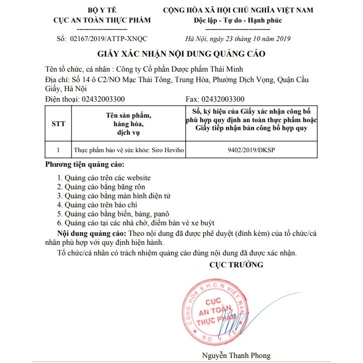 🔹 HEVIHO [Viên Nén - Dạng Siro] - Giảm Ho, Long Đờm | BigBuy360 - bigbuy360.vn