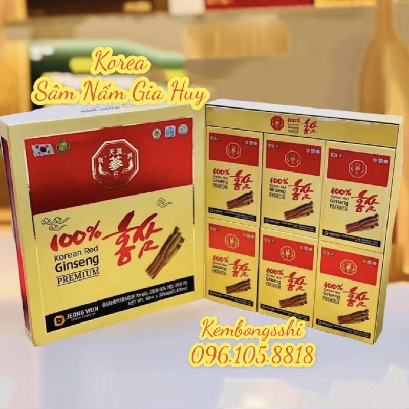 [HANG MỚI VỀ] Nước Hồng Sâm Nguyên Chất CAO CẤP 100 % JEONG WON Hàn Quốcc