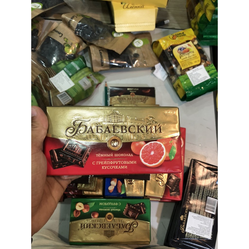 Chocolate nhập khẩu Nga🇷🇺FREESHIP🇷🇺các vị  100g
