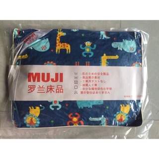 Gối thơm Muji cho bé