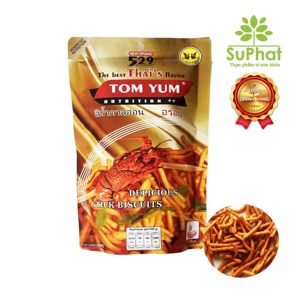 Snack vị tôm hùm Tom Yum Thái Lan 60g