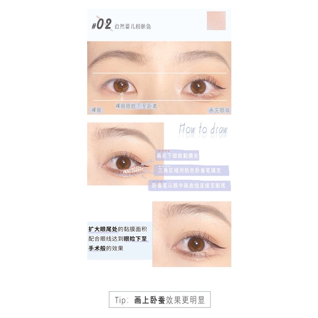 Bút Trang Điểm Mắt LEEN Chuyên Dụng Làm Sáng Da 1212 | BigBuy360 - bigbuy360.vn