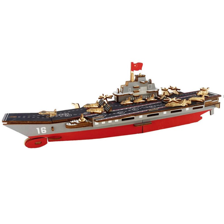 Đồ chơi lắp ráp gỗ 3D Mô hình Tàu sân Bay AirCraft Carrier Laser LC-GP467