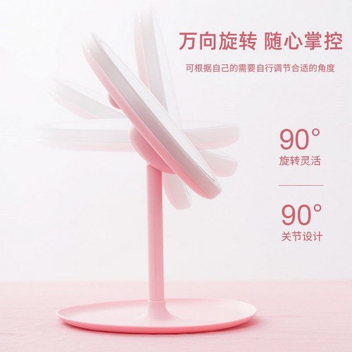 GƯƠNG TRANG ĐIỂM CÓ ĐÈN LED CẢM ỨNG THÔNG MINH (GƯƠNG HÌNH TRÒN)