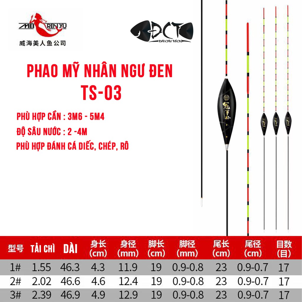 Phao Câu Đài Mỹ Nhân Ngư Đen TS 03 - Đài Câu Thích