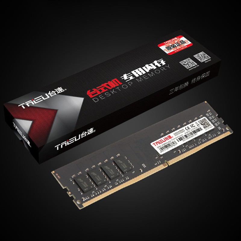 TAISU DDR4 4GB 2133MHz Desktop Memory New Dimm Stand By AMD/Intel#X0VN